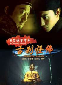 eveiynciairn老少配