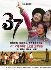 女人天堂av在线播放